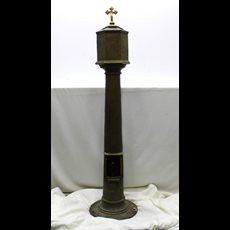 48" Cast Brass Offering Tower SKU C009-003